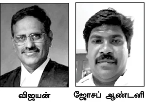 “பிரதமரை விசாரிக்குமா ஆறுமுகசாமி கமிஷன்?”