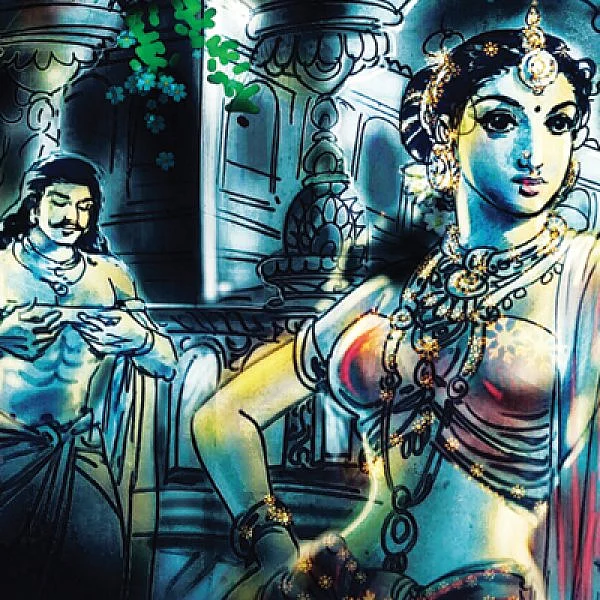 சிவமகுடம் - பாகம் 2 - 26