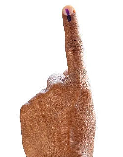நமக்குள்ளே!