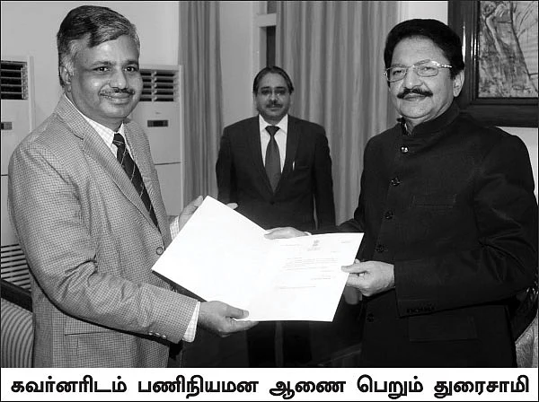 ஊழல் கறையான்களால் அரிக்கப்படும் உயர்கல்வித்துறை!