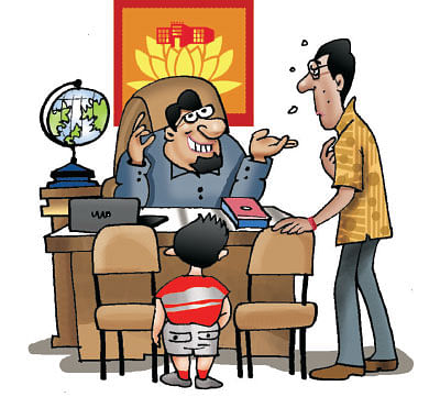 ஜோக்ஸ் - 2