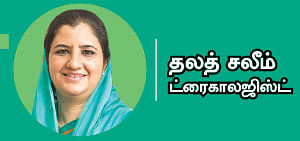 இளமை உணவுகள்