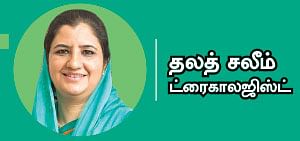 இளமை உணவுகள்
