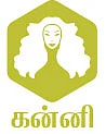 ராசிபலன் - ஏப்ரல் 11 முதல் 24 வரை