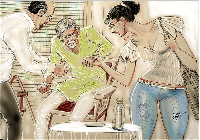 நான் ரம்யாவாக இருக்கிறேன் - 20