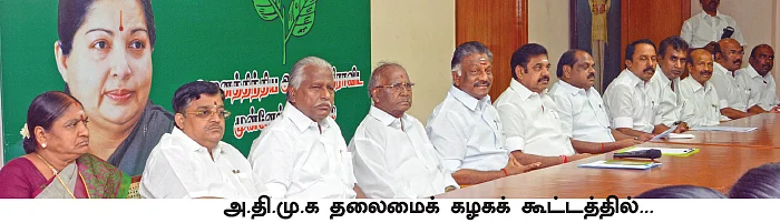 மிஸ்டர் கழுகு: 2018- இனி அரசியல் இருவர் கையில்!