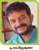 படித்த துறையா... பிடித்த துறையா? டிக்டிக் டிக்கெட்ஸ்!