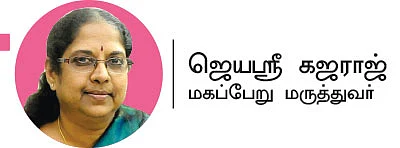 உயிரைப் பறிக்குமா ஹெல்ப் சிண்ட்ரோம்?