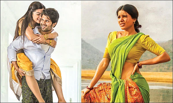 மொத்தமா மாத்தீட்டோமுலு!