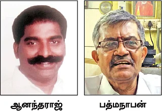 விக்கிரமராஜாவுக்கு எதிராக வரிசைகட்டும் புகார்கள்