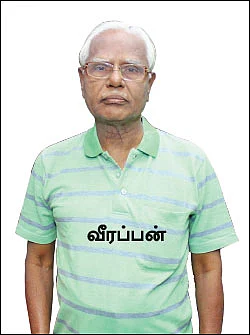 “பழைய தீர்ப்புகளைக் கவனத்தில் கொண்டிருக்க வேண்டாமா?”