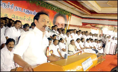 வாக்கை நிறைவேற்றாத ஆ.ராசா!