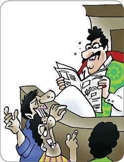 ஜோக்ஸ் - 4