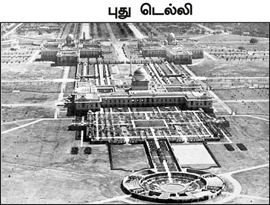 எனது இந்தியா!