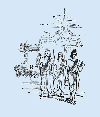 அருட்களஞ்சியம்