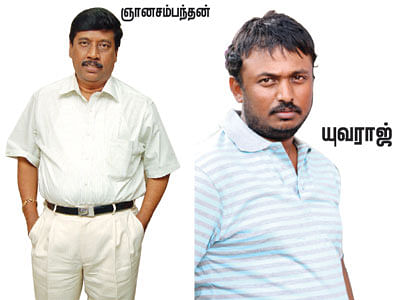 டாக்டர் விஜய்யும் நயன்தாராவும்.. பின்னே சரோஜாவும்!