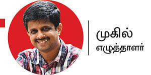 மாண்புமிகு மருத்துவர்கள்! - பேட்ச் ஆடம்ஸ்