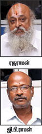 நம்பிக்கை நட்சத்திரங்கள்!