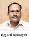நம்பிக்கை... வளர்ச்சி... லாபம்...
