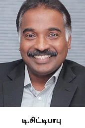 வீடு வாங்க அட்வான்ஸ்... கொடுத்தப் பணம் திரும்பக் கிடைக்காது!