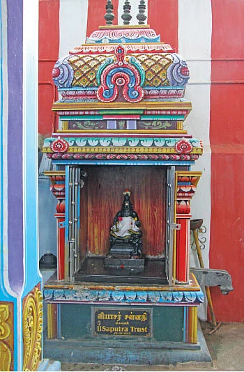 ஜாதகத்தில் சூரிய பலம் வேண்டுமா... வியாசர்பாடிக்கு வாருங்கள்!