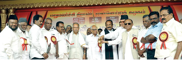 “மோடியுடன் கூட்டு வைத்தது தவறு!”