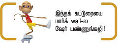 நம்பர் 1 மார்க் ஸூக்கர்பெர்க் - 04