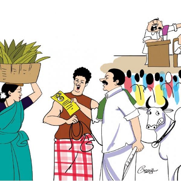 மான்களுக்குப் பசுந்தீவனம் வனத்துறை முயற்சி!