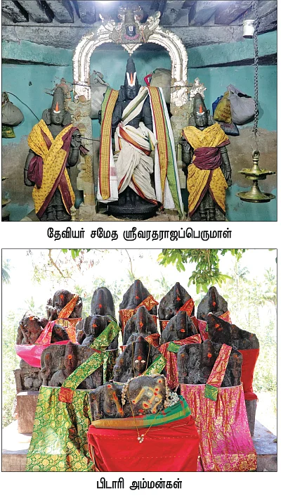 ஆலயம் தேடுவோம்: வெற்றியைத் தரும் நந்தி கம்பீஸ்வரர் ஆலயம் பொலிவு பெறட்டும்!