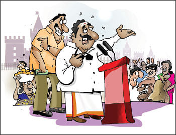ஜோக்ஸ் - 1
