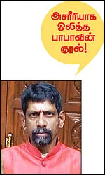 சகலமும் சாயி! - ‘அந்த பிரசாதத்தை எடுக்காதே’