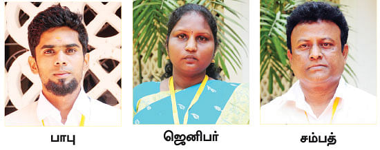 பாரதிய யுவசக்தி டிரஸ்ட்... - தொழில்முனைவர்களை உருவாக்கும் களம்!