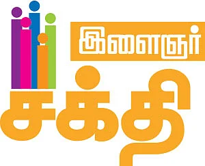 பூச்சரம்