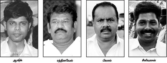 ஜெயிலில் வைத்துவிட்டு தேர்தல்...