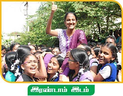 +2 முதல்வர்கள் !
