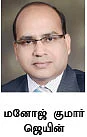 அக்ரி கமாடிட்டி!