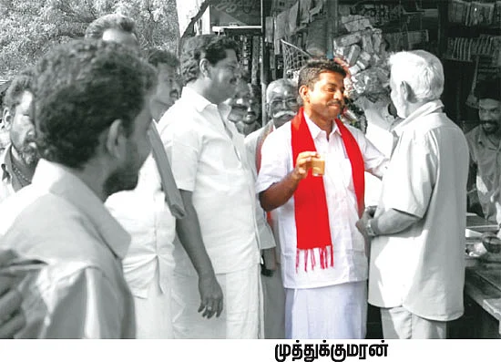 முத்துக்குமரன்... தமிழகத்தின் இழப்பு!