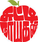 சுட்டி நாயகன்
