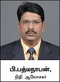 ஃப்ளெக்ஸி எஸ்.ஐ.பி.!