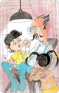 கொல்லிமலைப் புதையல் !