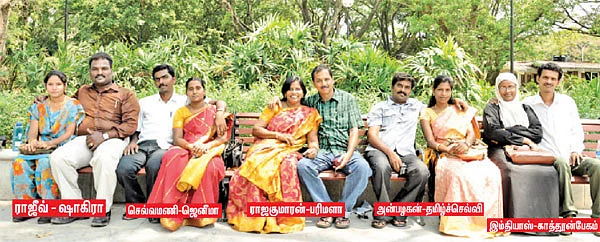 காதல் பூத்த தருணம்...