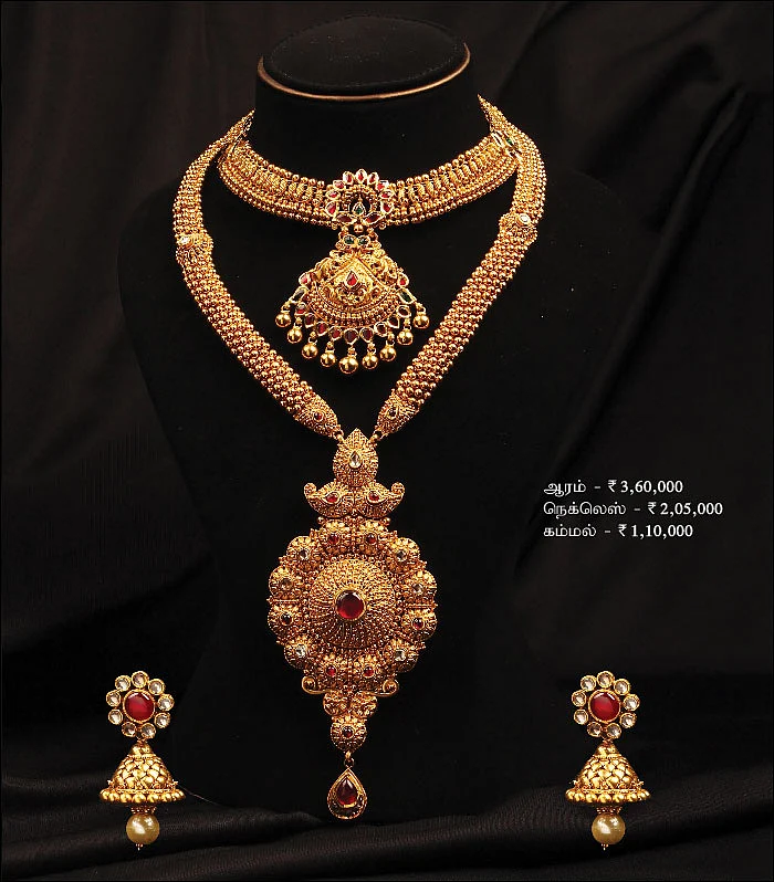 அசத்தும் அணிகலன்கள்!
