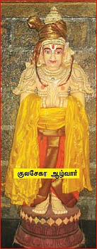 திருமாலின் திருக்கரங்களில் இரண்டு சங்குகள்; இரண்டு சக்கரங்கள்!