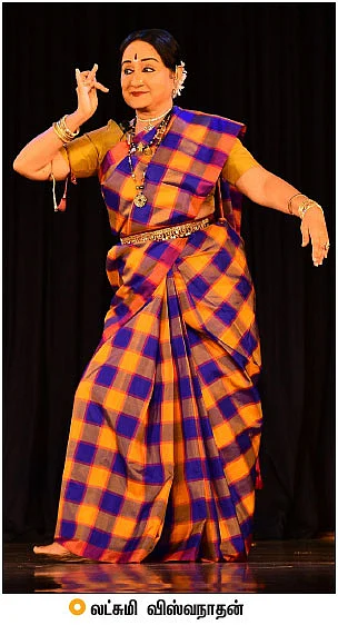 புரட்சிப் பெண் நாகரத்தினம்மா!