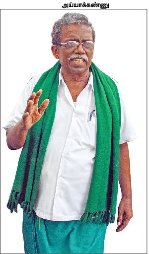 “கழுத்தை அறுத்துக்கொண்டு சாக அனுமதி கொடுங்கள்!”