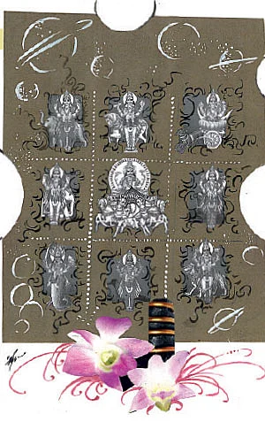 ஆரூடம் அறிவோம்:11