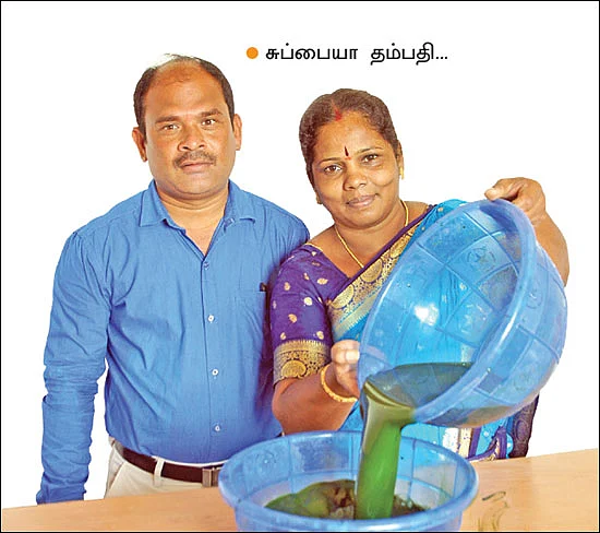 பணம் குவிக்கும் பண்ணைத்தொழில்கள் - 6 - தொட்டியில் வளரும் பணம்... ஸ்பைருலினா!