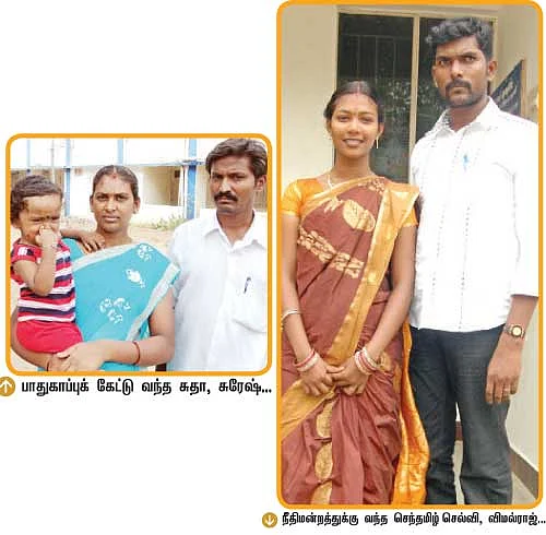 சாதிப் பஞ்சாயத்துகள்!