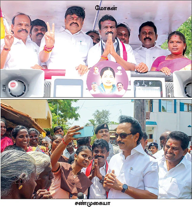 அ.தி.மு.க கோட்டையில் ஓட்டை விழுமா?