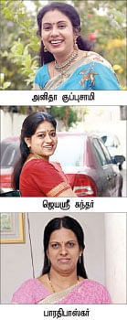 இளமை இதோ... இதோ!